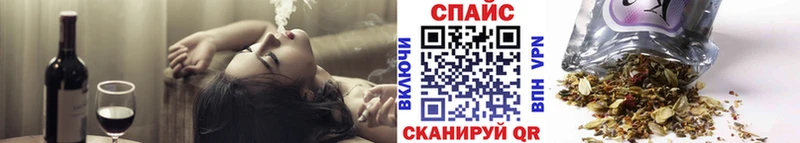 БУТИРАТ бутандиол  купить закладку  Льгов 