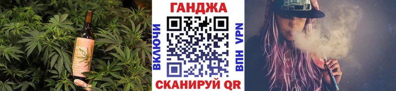 купить   MEGA вход  Печенье с ТГК конопля  Льгов 
