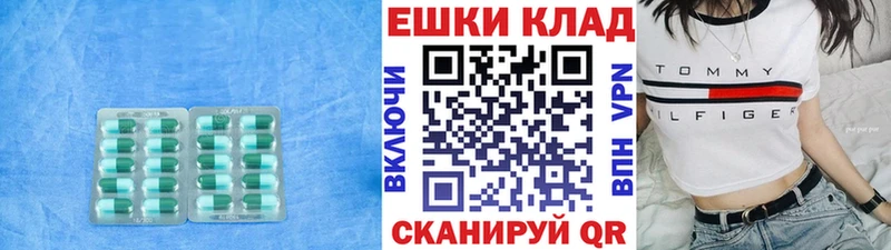 Экстази бентли  Льгов 