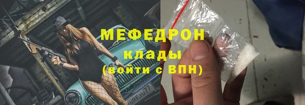 дмт Армянск