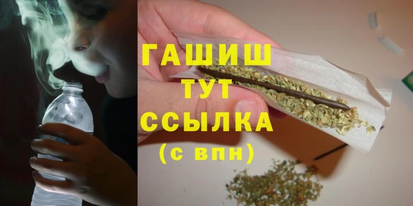 дмт Армянск