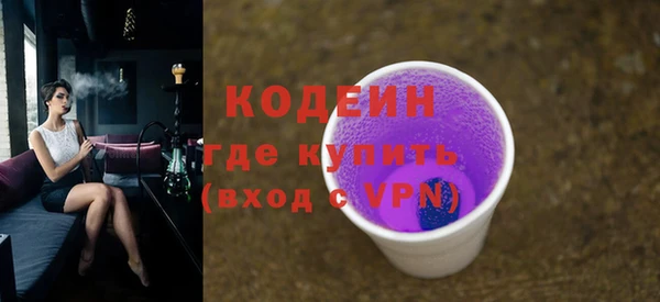 дмт Армянск