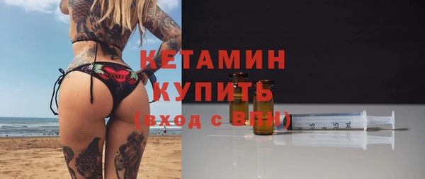 дмт Армянск