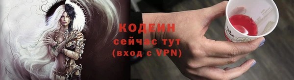 дмт Армянск