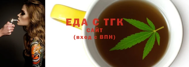 дмт Армянск