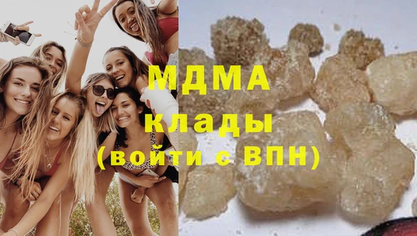 дмт Армянск