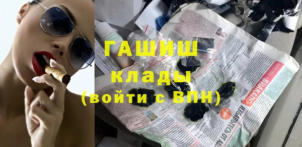 дмт Армянск