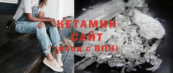 дмт Армянск