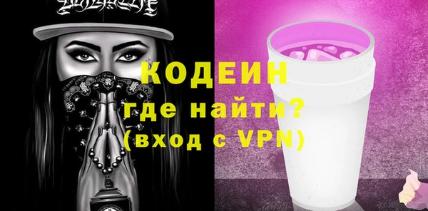 дмт Армянск