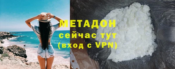 дмт Армянск
