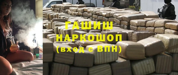бутик Алзамай