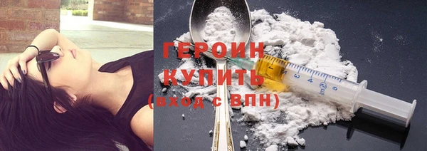 дмт Армянск