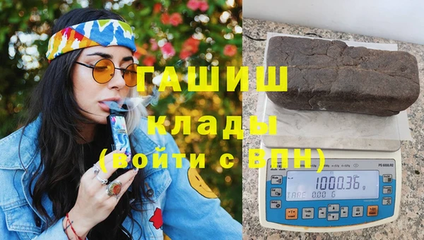 дмт Армянск